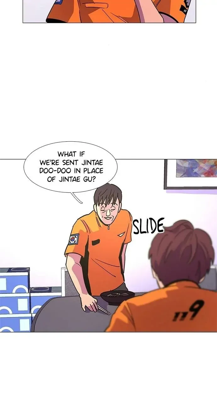 1 Second Chapter 75 Online - página 24