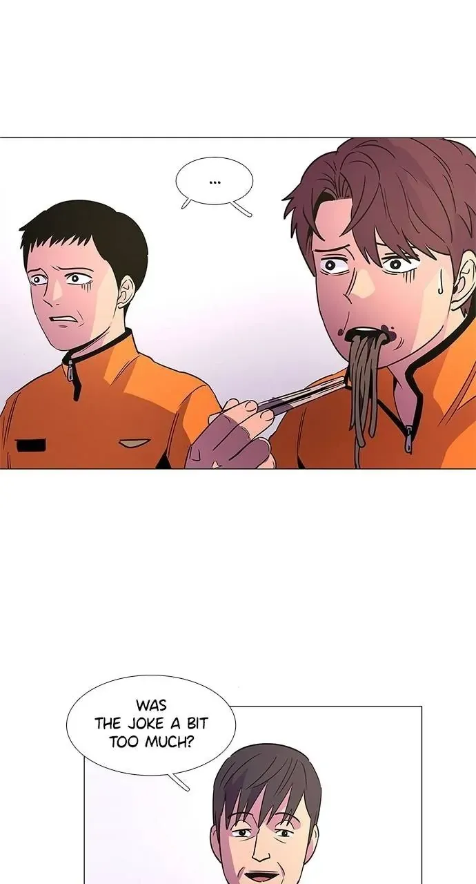 1 Second Chapter 75 Online - página 25
