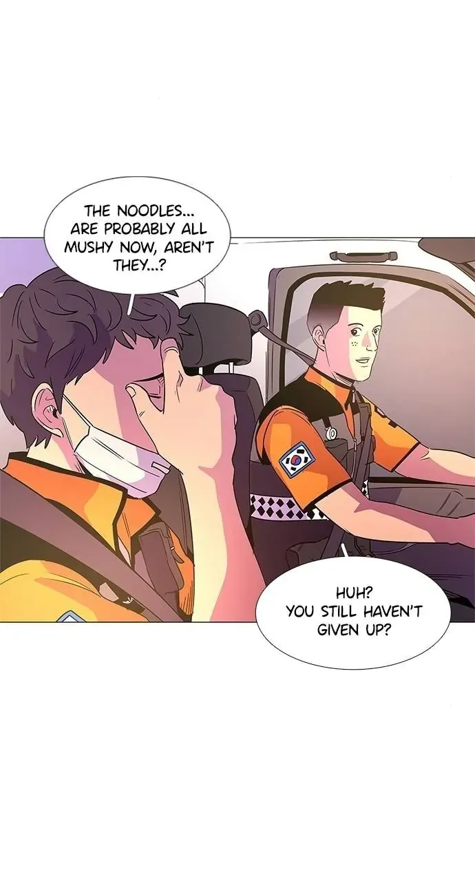 1 Second Chapter 75 Online - página 29