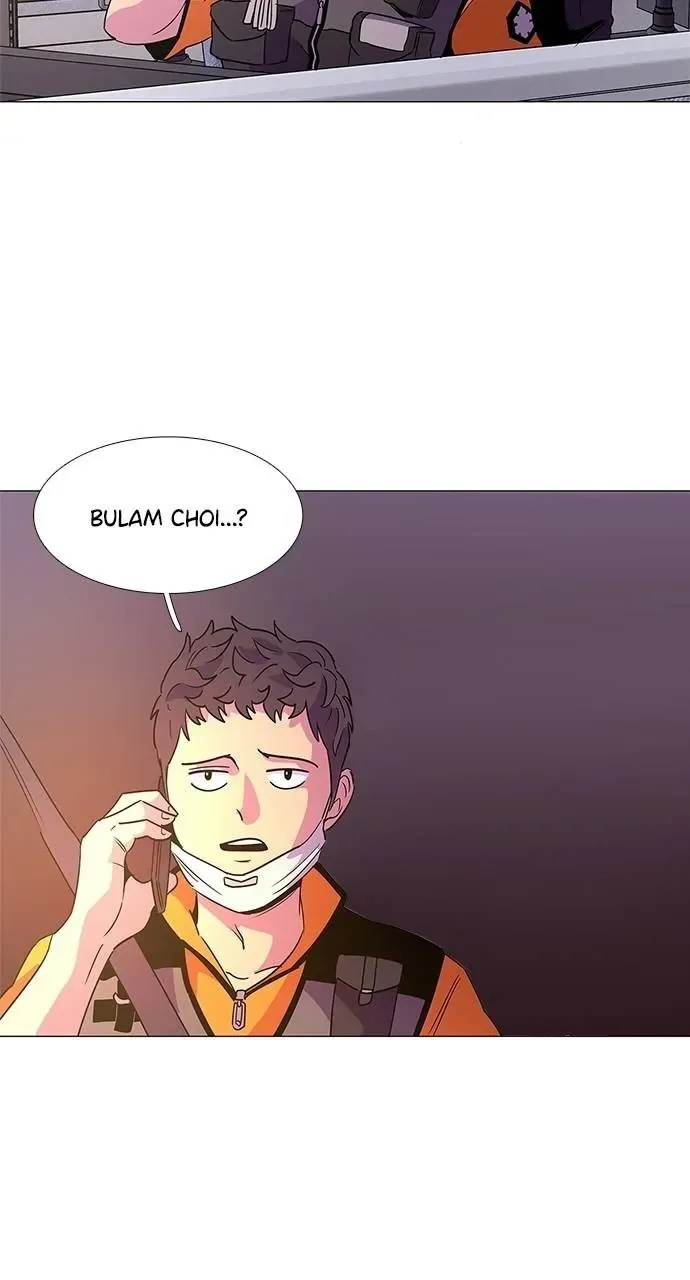 1 Second Chapter 75 Online - página 38