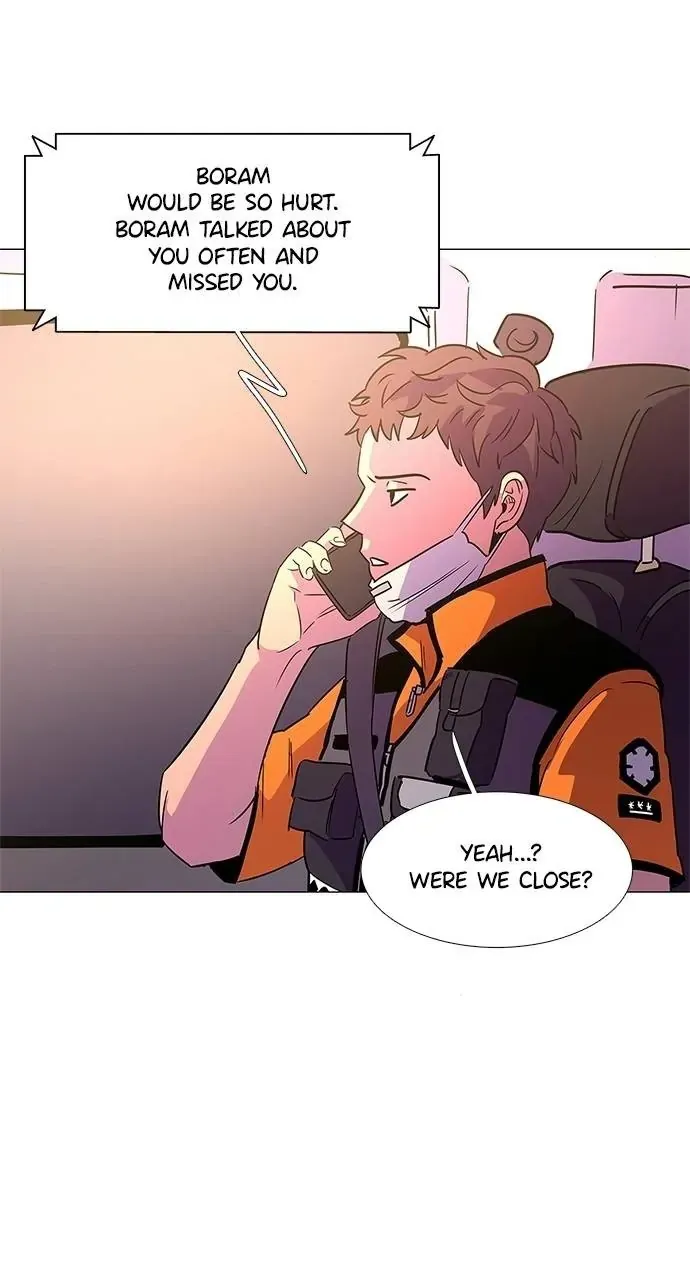 1 Second Chapter 75 Online - página 43