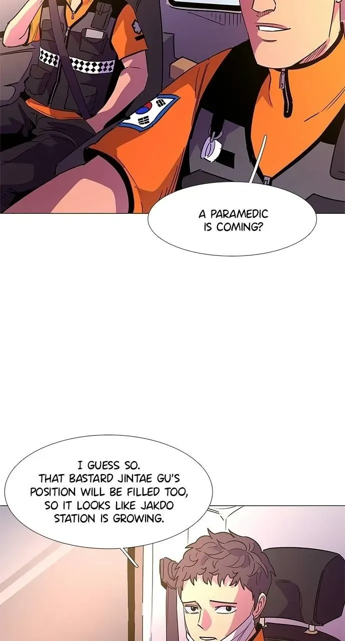 1 Second Chapter 75 Online - página 46