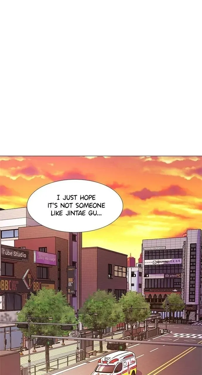 1 Second Chapter 75 Online - página 48
