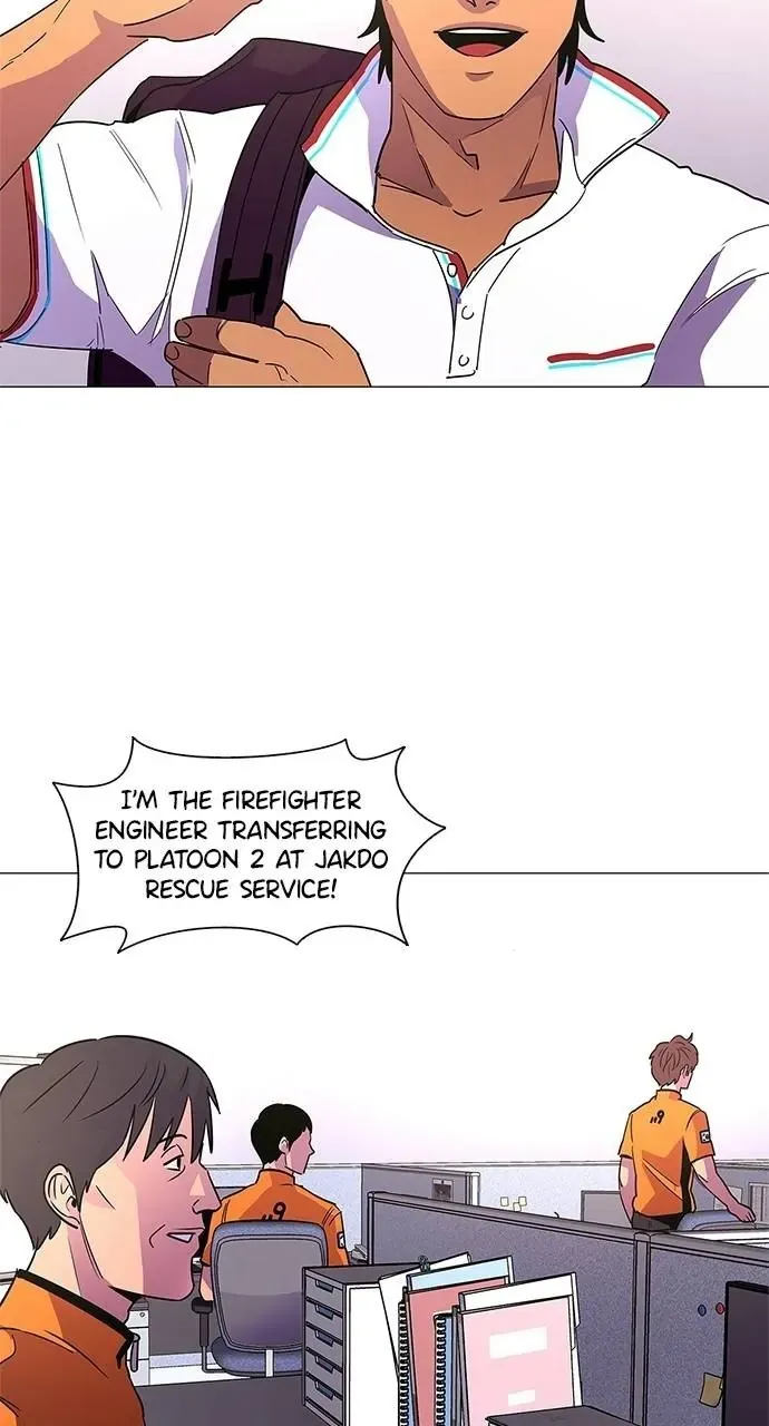 1 Second Chapter 75 Online - página 58