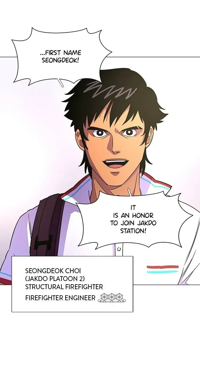 1 Second Chapter 75 Online - página 60