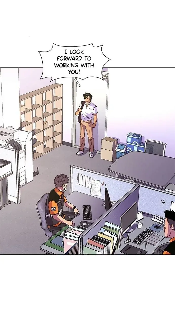 1 Second Chapter 75 Online - página 61