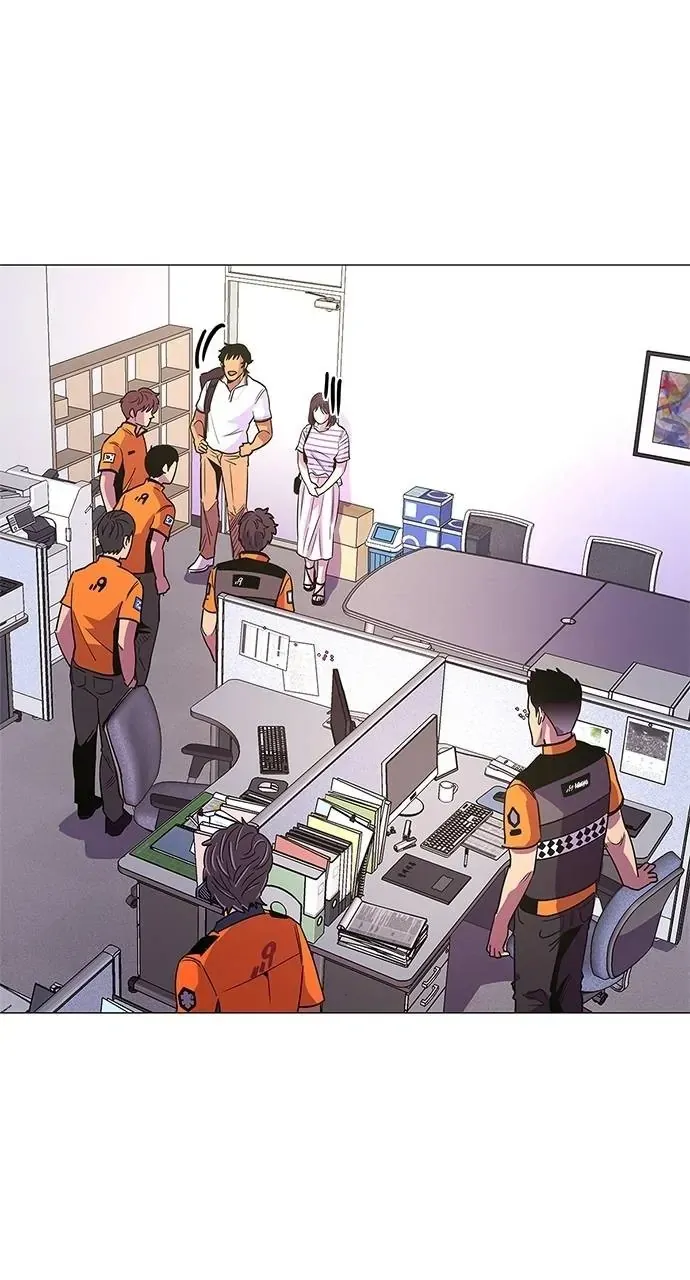 1 Second Chapter 75 Online - página 75