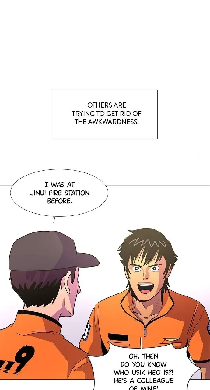 1 Second Chapter 77 Online - página 12