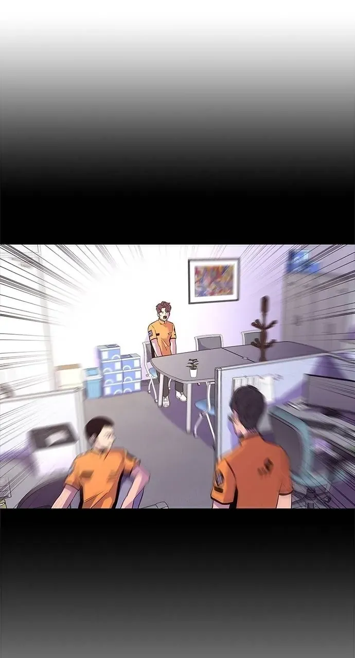 1 Second Chapter 77 Online - página 15