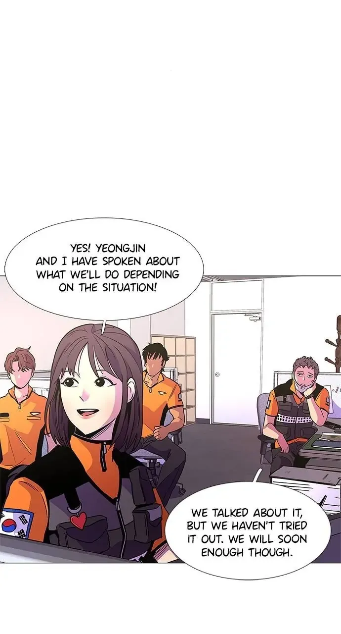 1 Second Chapter 77 Online - página 21