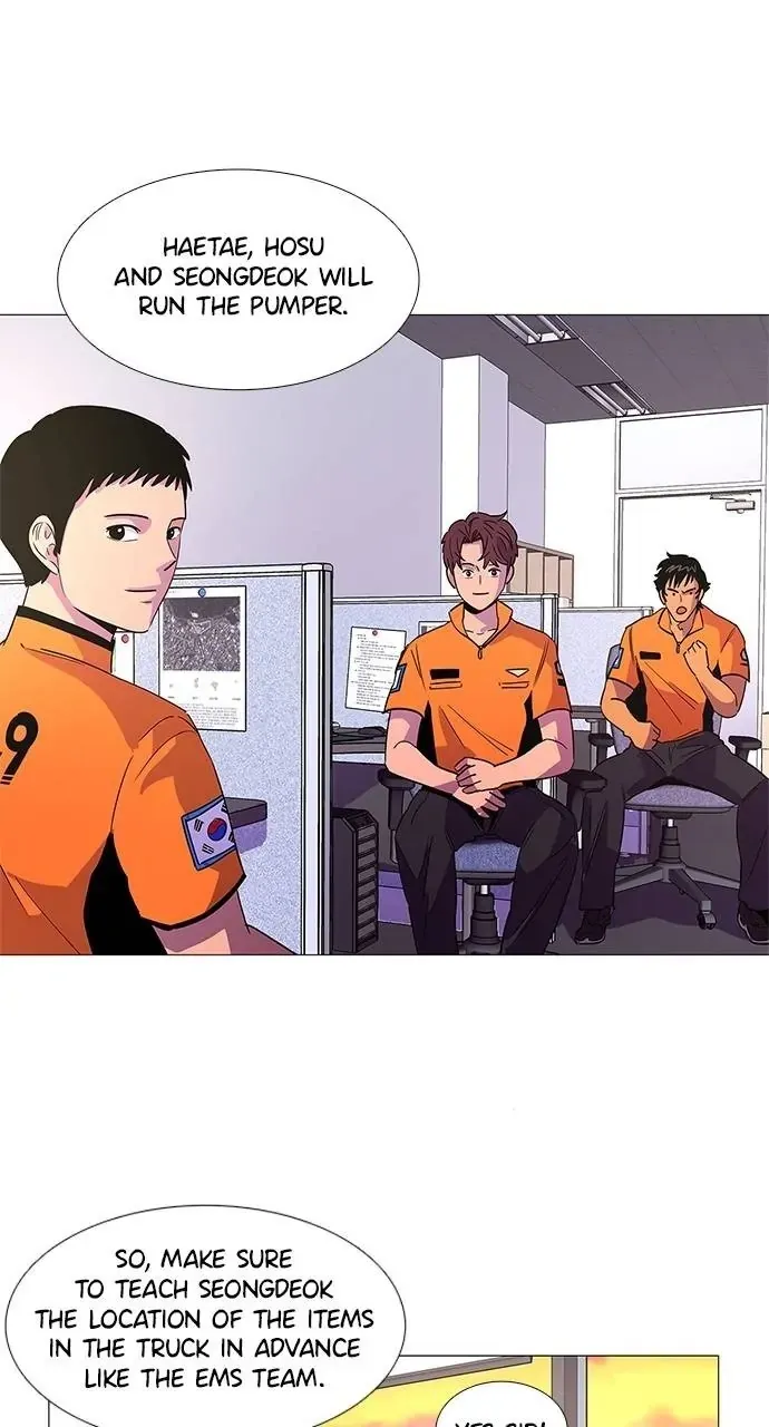 1 Second Chapter 77 Online - página 26