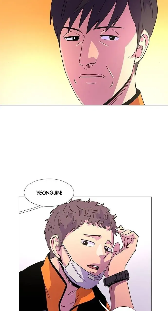 1 Second Chapter 77 Online - página 35