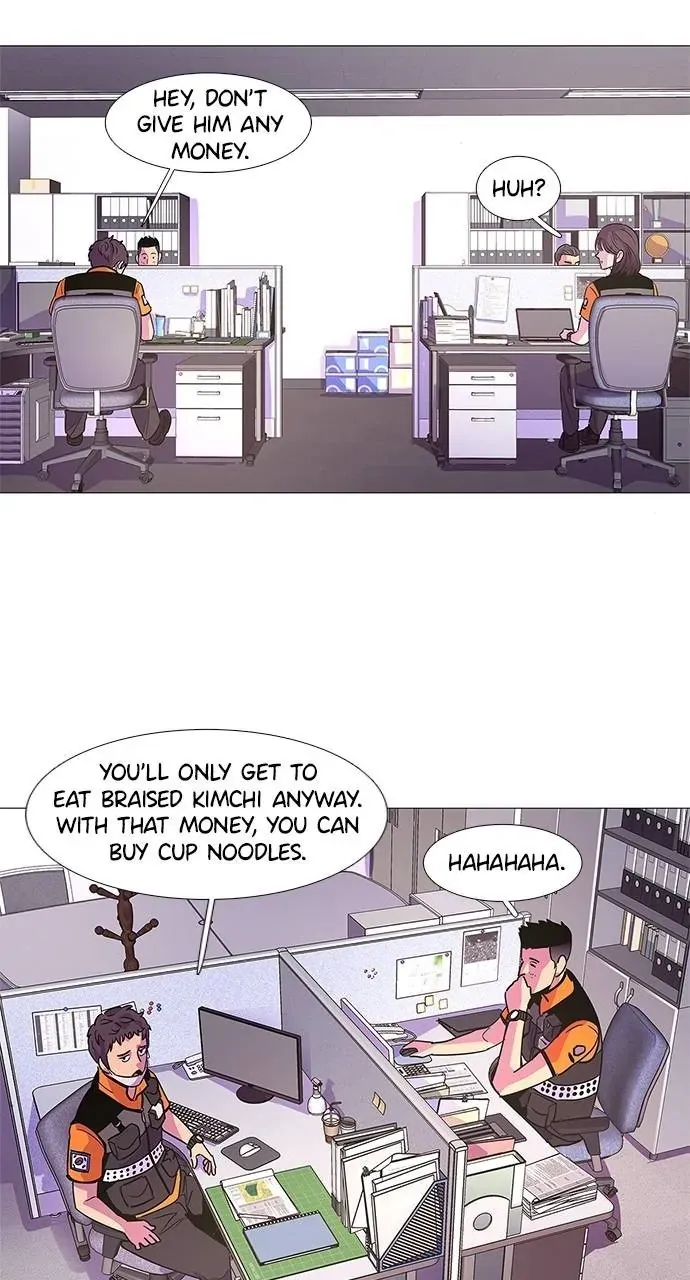 1 Second Chapter 77 Online - página 40