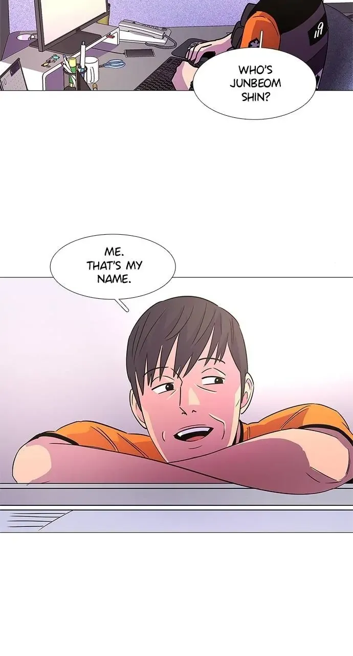 1 Second Chapter 77 Online - página 46