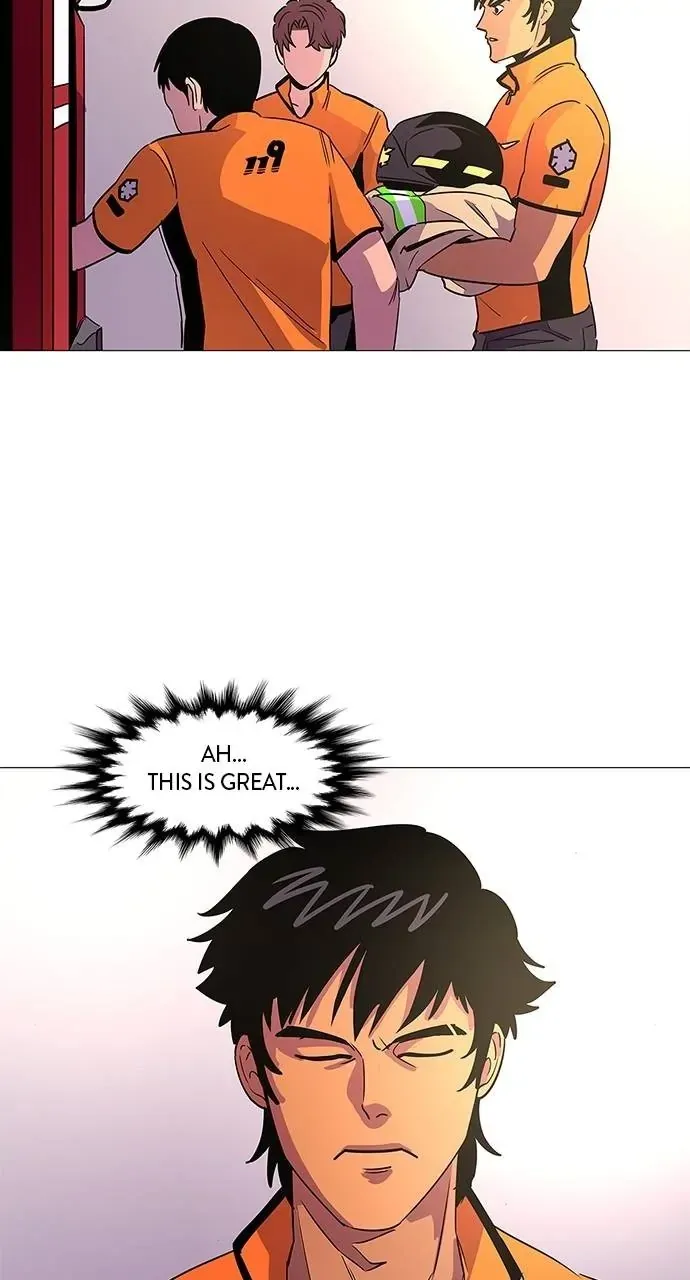 1 Second Chapter 77 Online - página 51