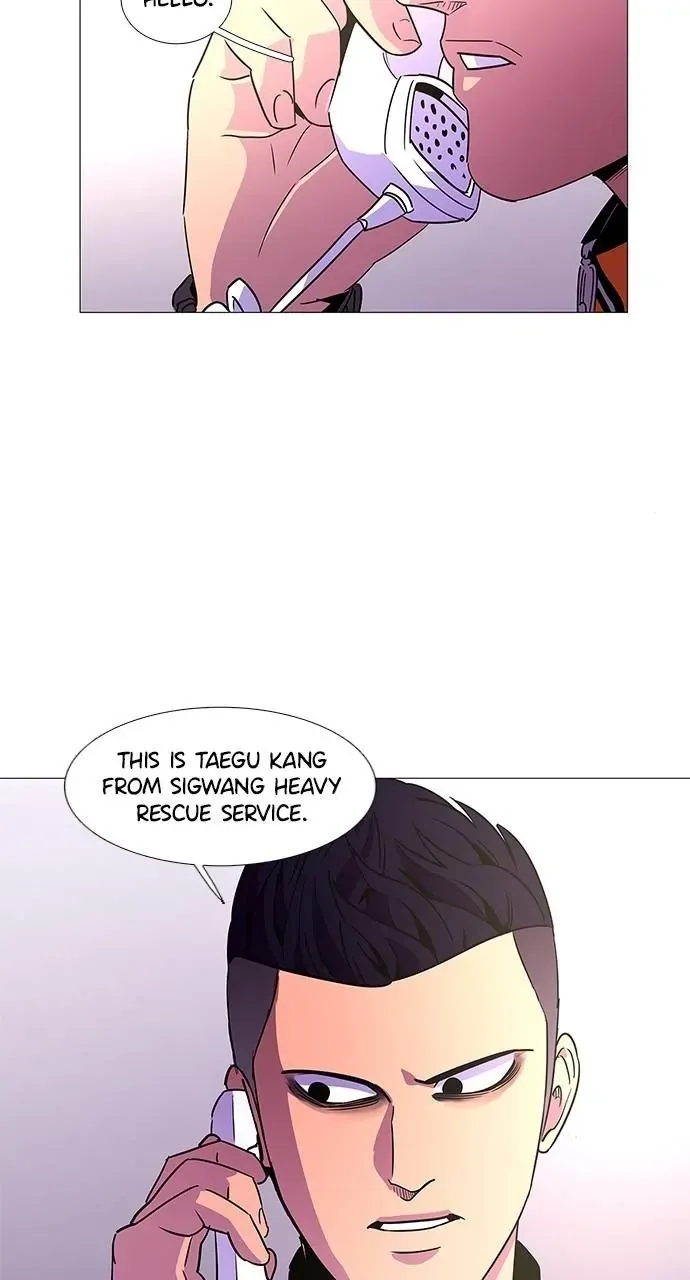 1 Second Chapter 77 Online - página 57