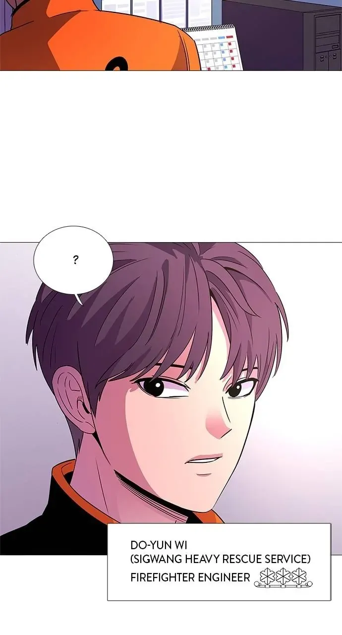 1 Second Chapter 77 Online - página 59