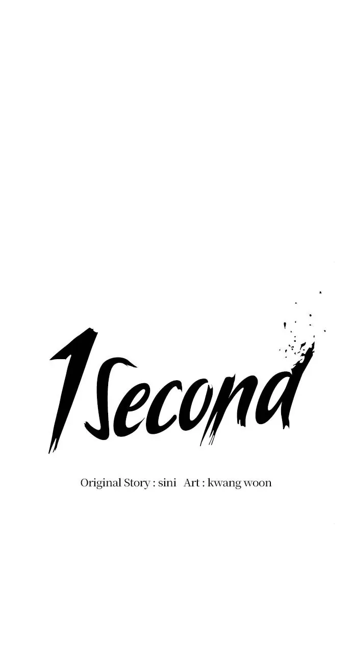 1 Second Chapter 79 Online - página 12