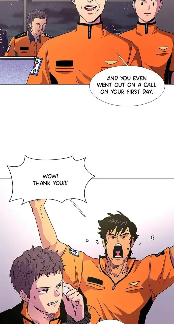 1 Second Chapter 79 Online - página 15