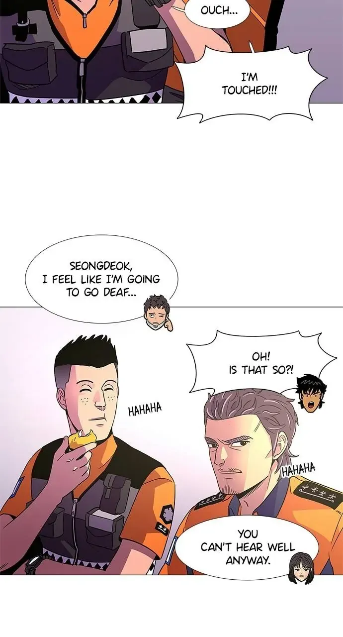 1 Second Chapter 79 Online - página 16