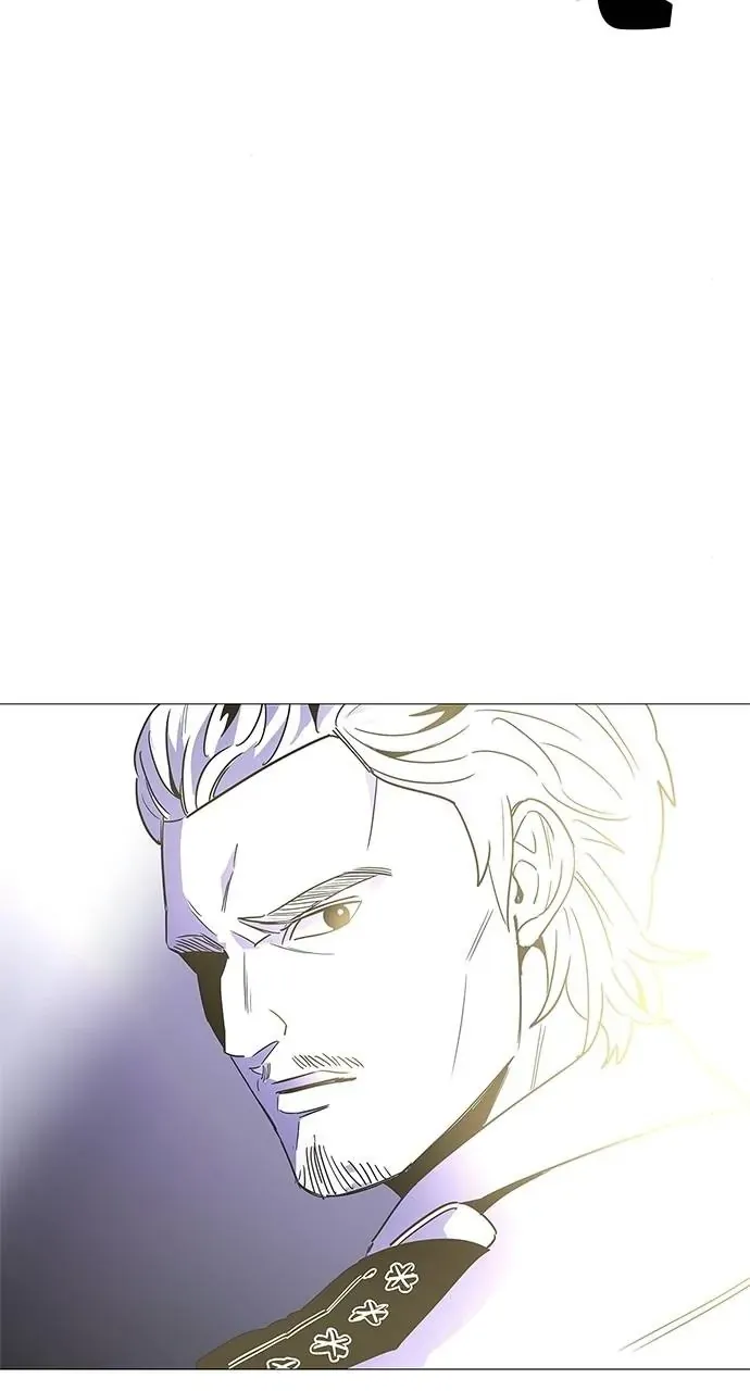 1 Second Chapter 79 Online - página 24
