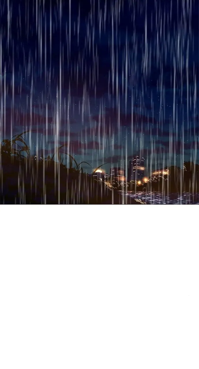 1 Second Chapter 79 Online - página 49
