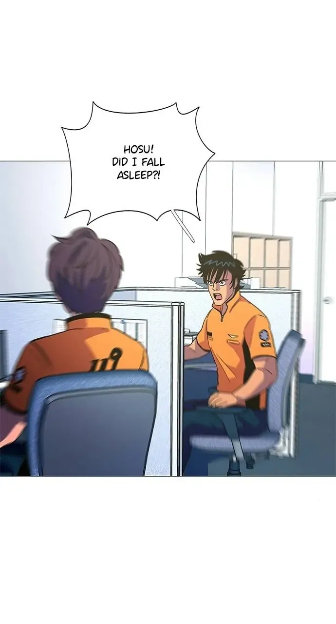 1 Second Chapter 79 Online - página 51