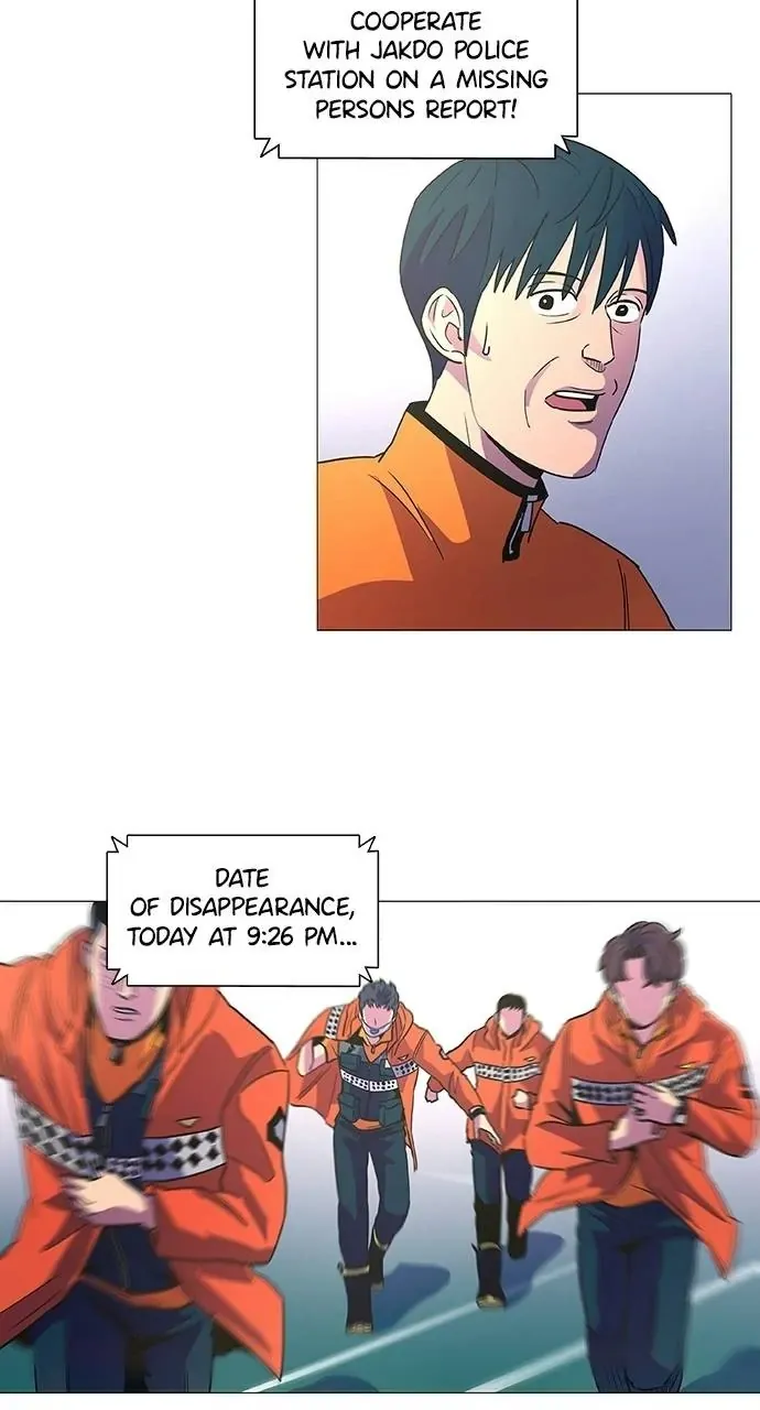 1 Second Chapter 79 Online - página 59