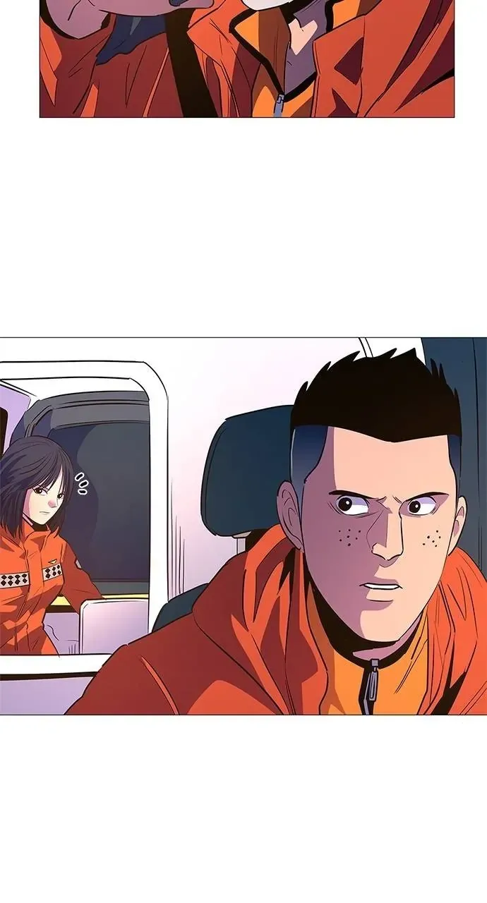 1 Second Chapter 80 Online - página 4