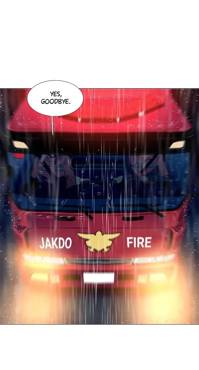 1 Second Chapter 80 Online - página 9