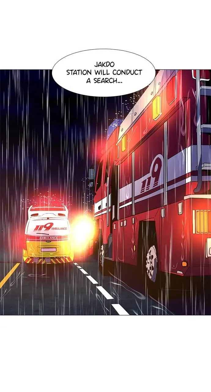 1 Second Chapter 80 Online - página 10