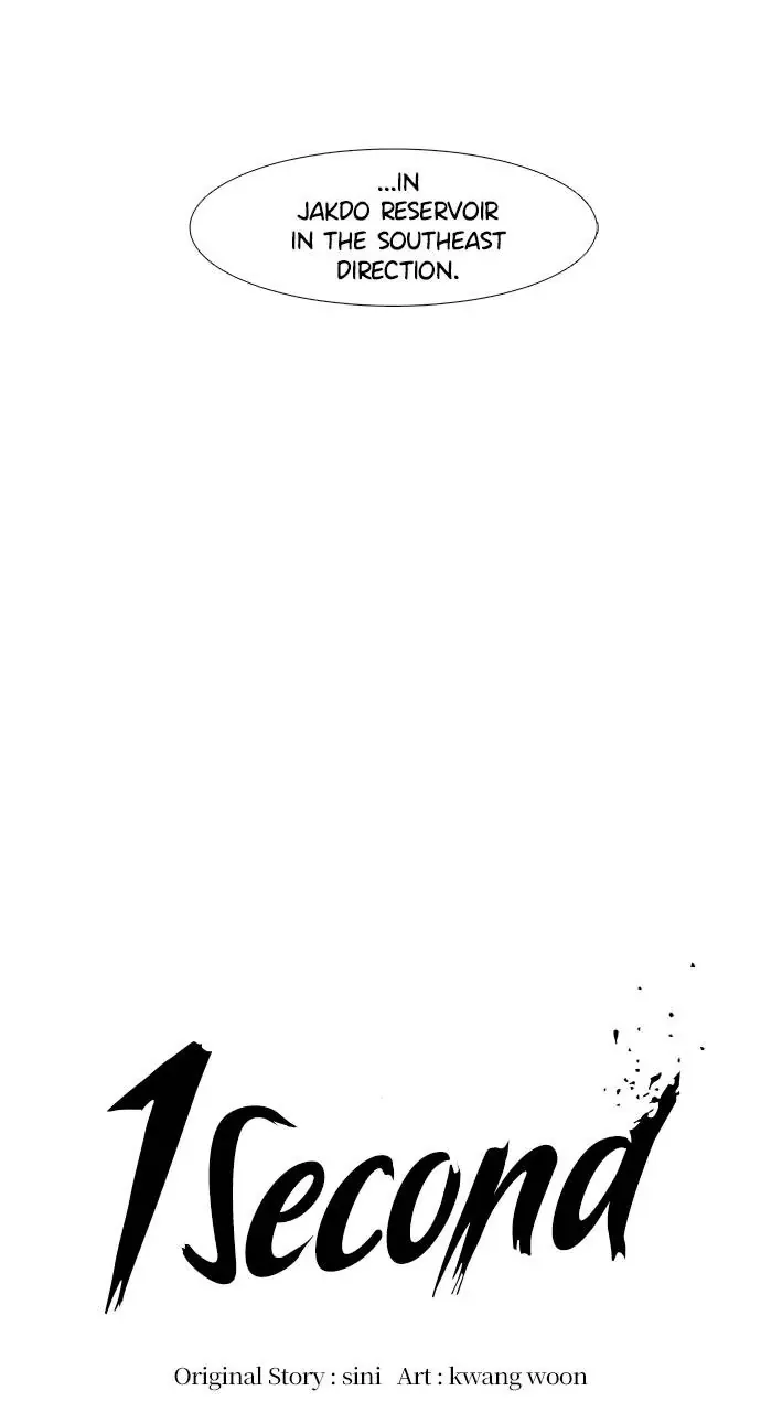 1 Second Chapter 80 Online - página 11
