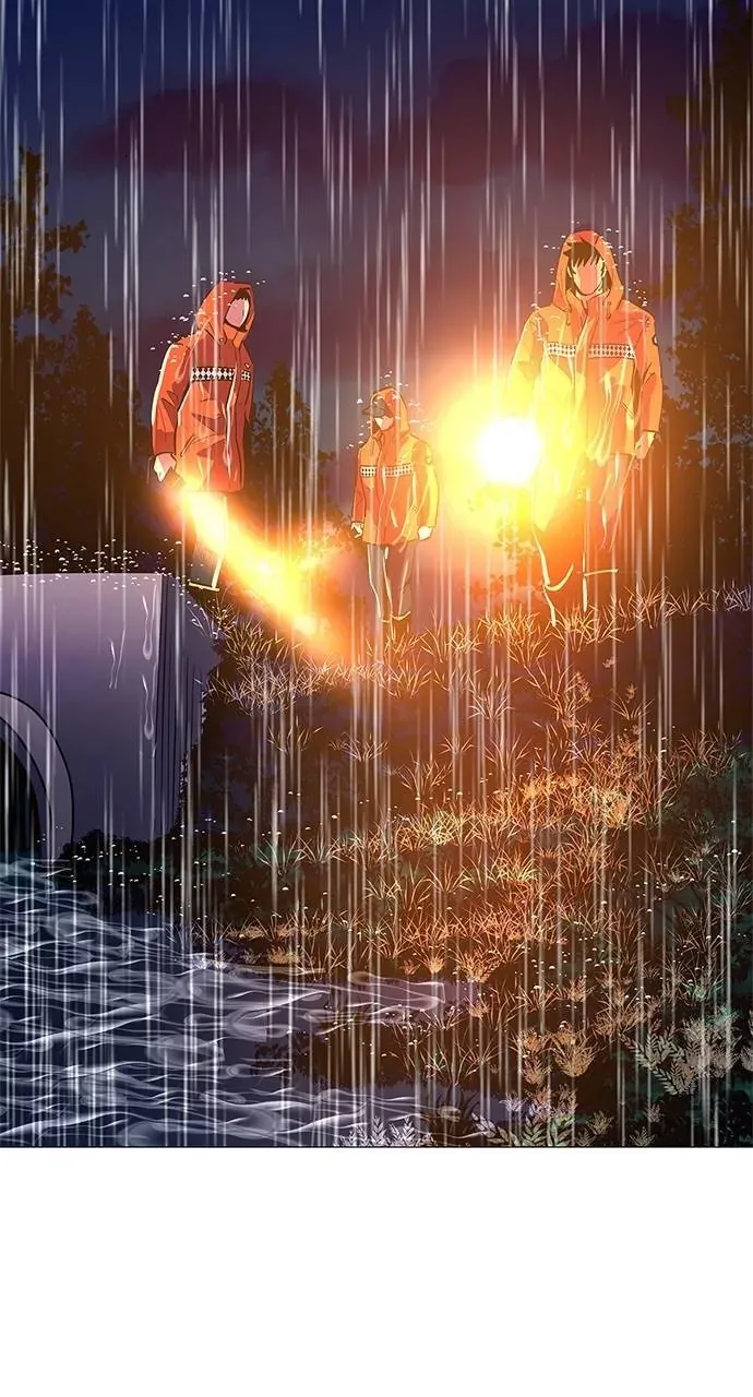 1 Second Chapter 80 Online - página 22