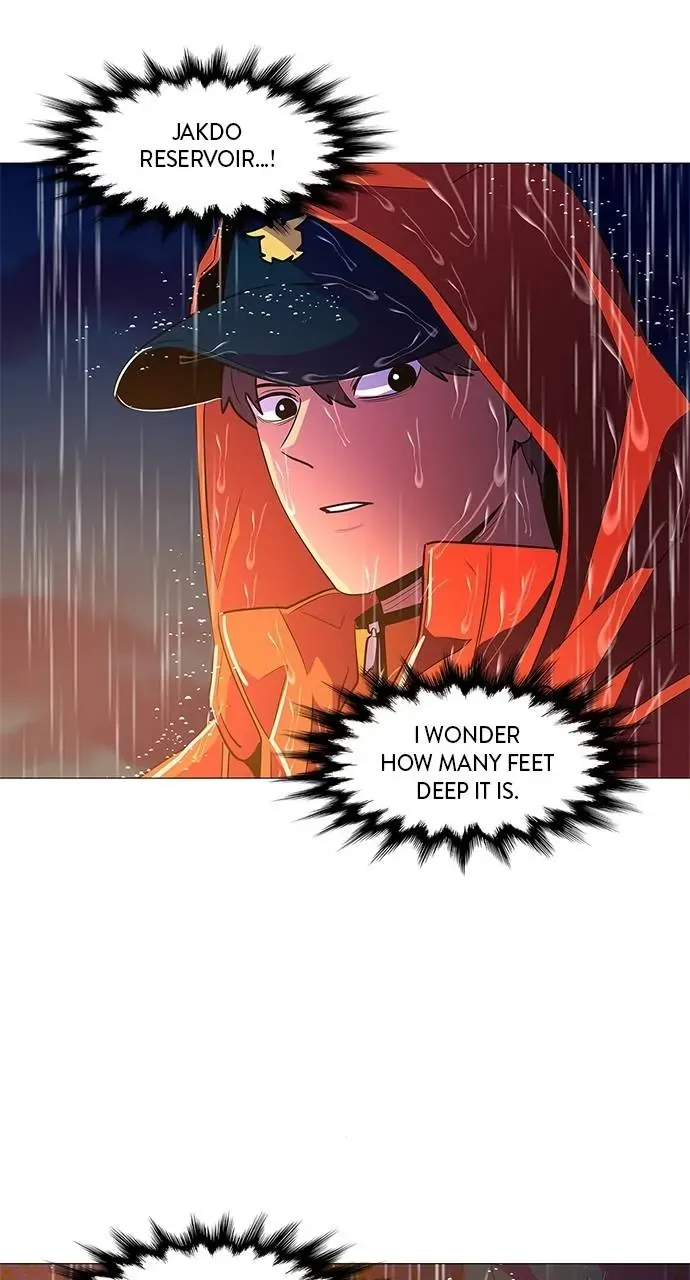 1 Second Chapter 80 Online - página 23