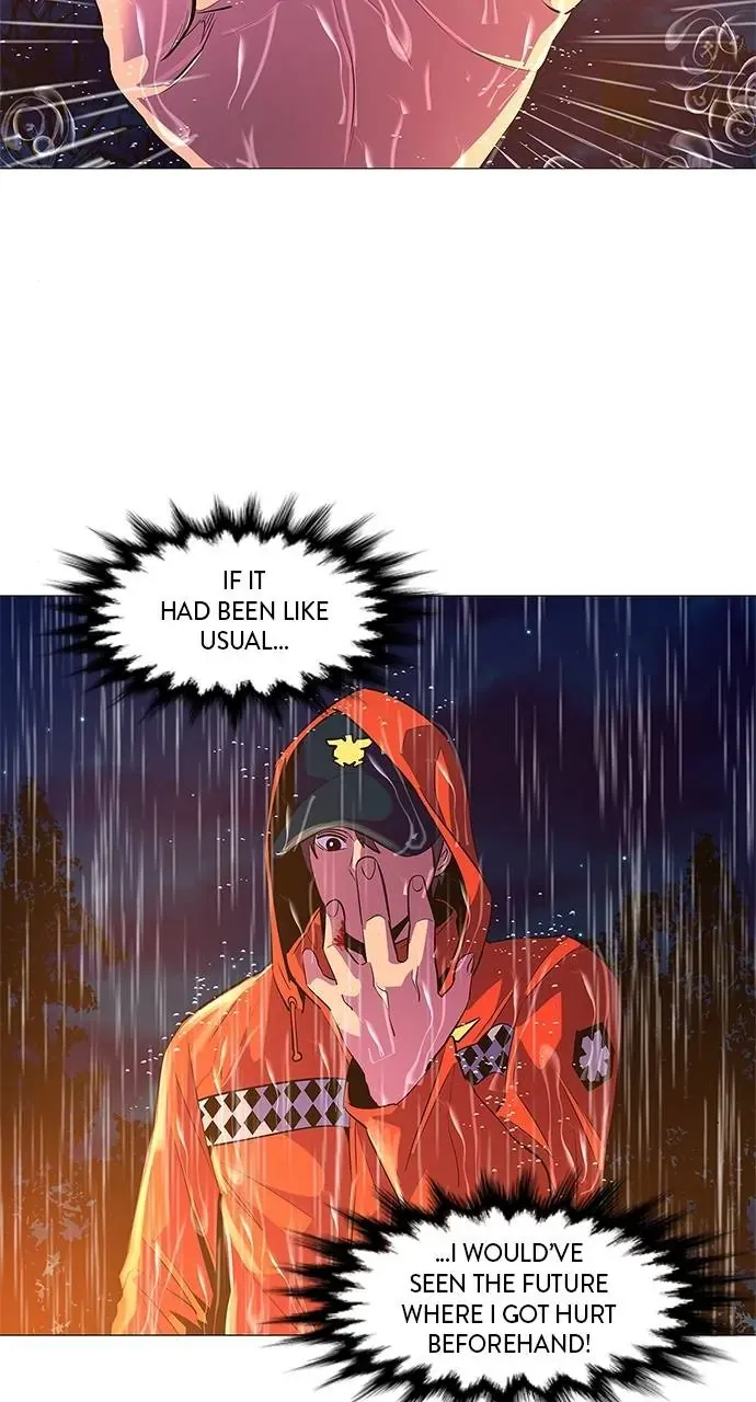 1 Second Chapter 80 Online - página 51