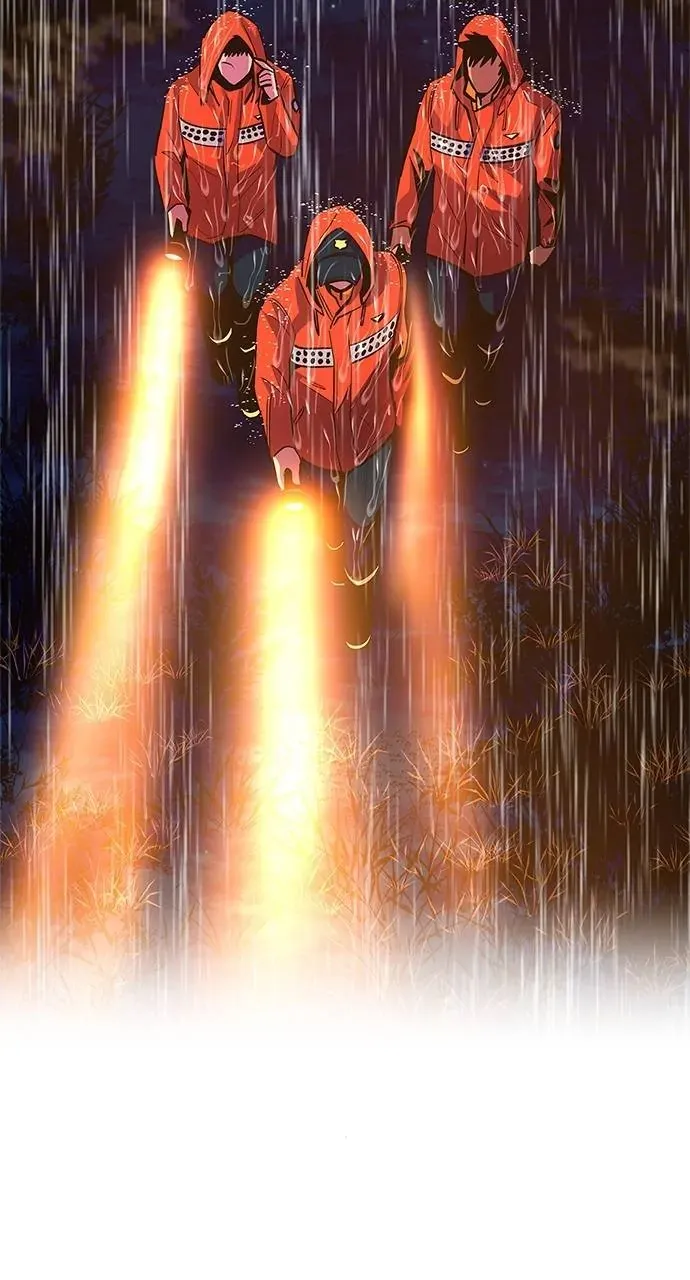 1 Second Chapter 80 Online - página 57