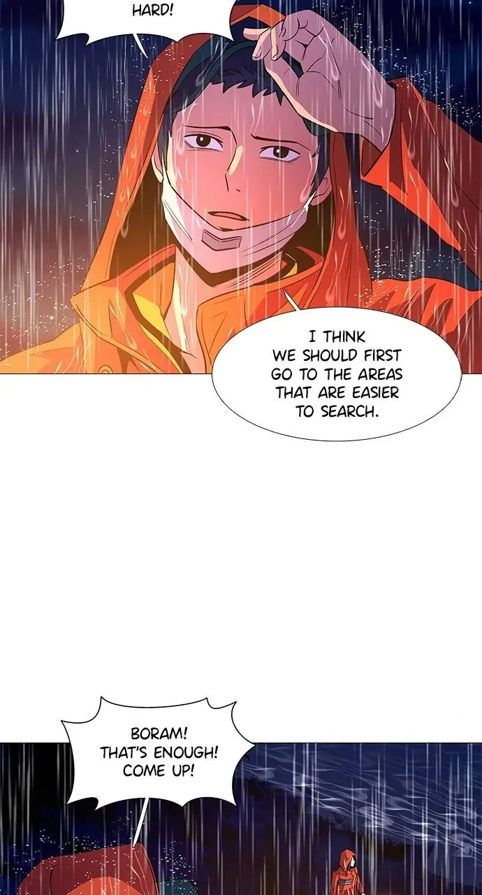 1 Second Chapter 80 Online - página 60