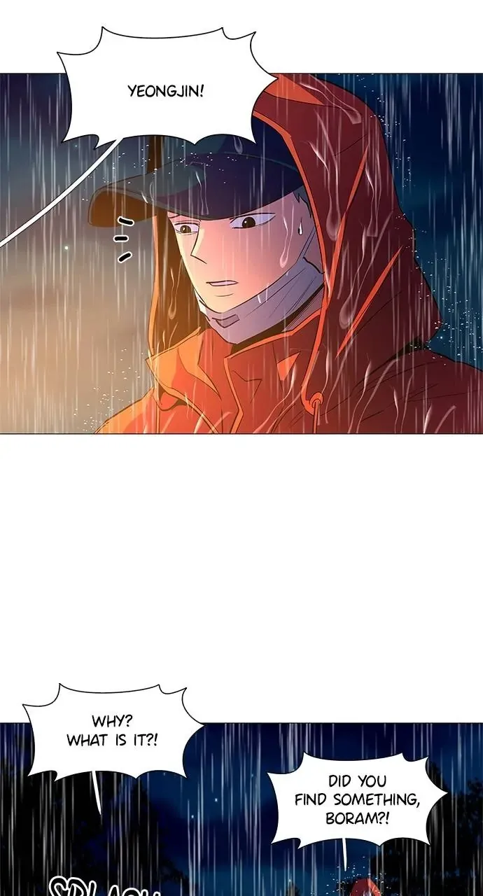 1 Second Chapter 80 Online - página 68