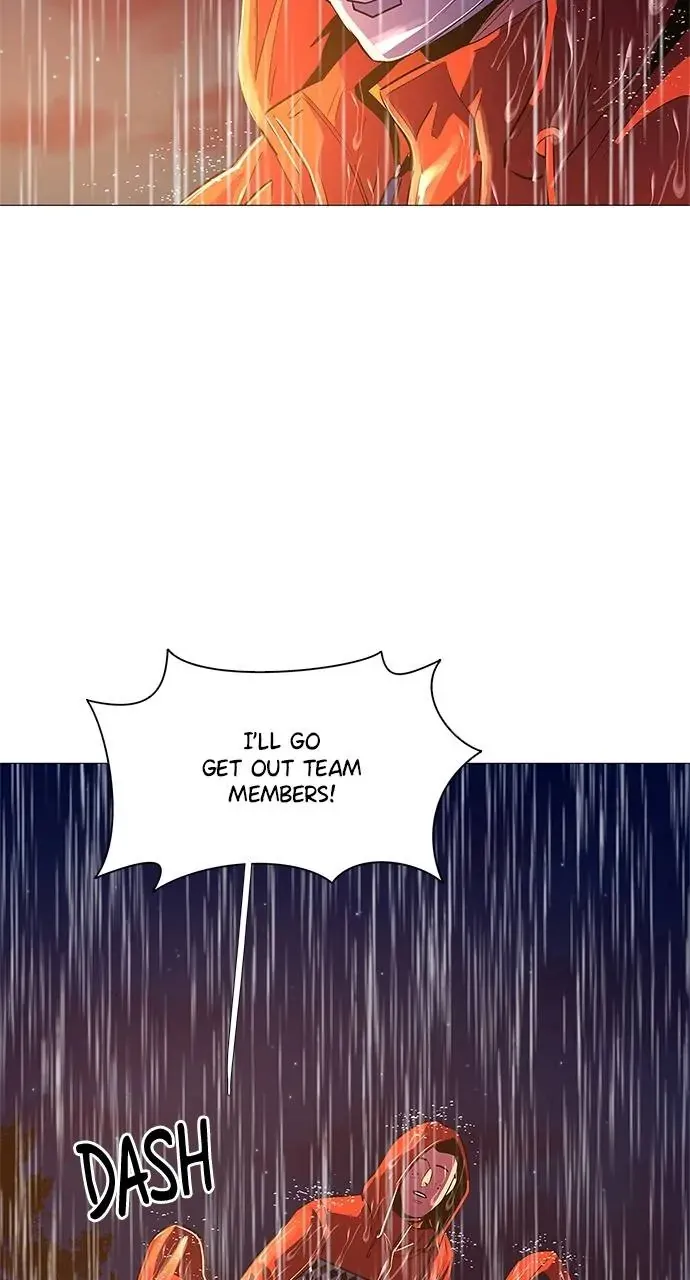 1 Second Chapter 80 Online - página 71