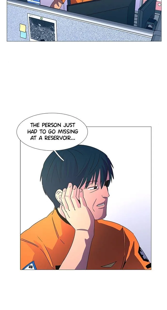 1 Second Chapter 81 Online - página 5