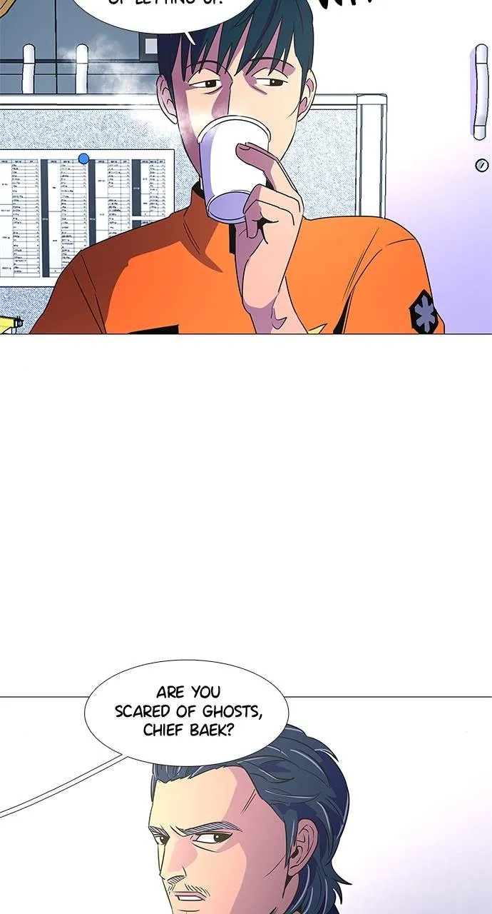 1 Second Chapter 81 Online - página 13