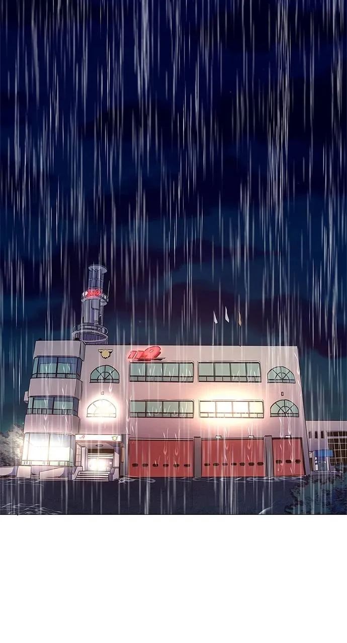 1 Second Chapter 81 Online - página 16