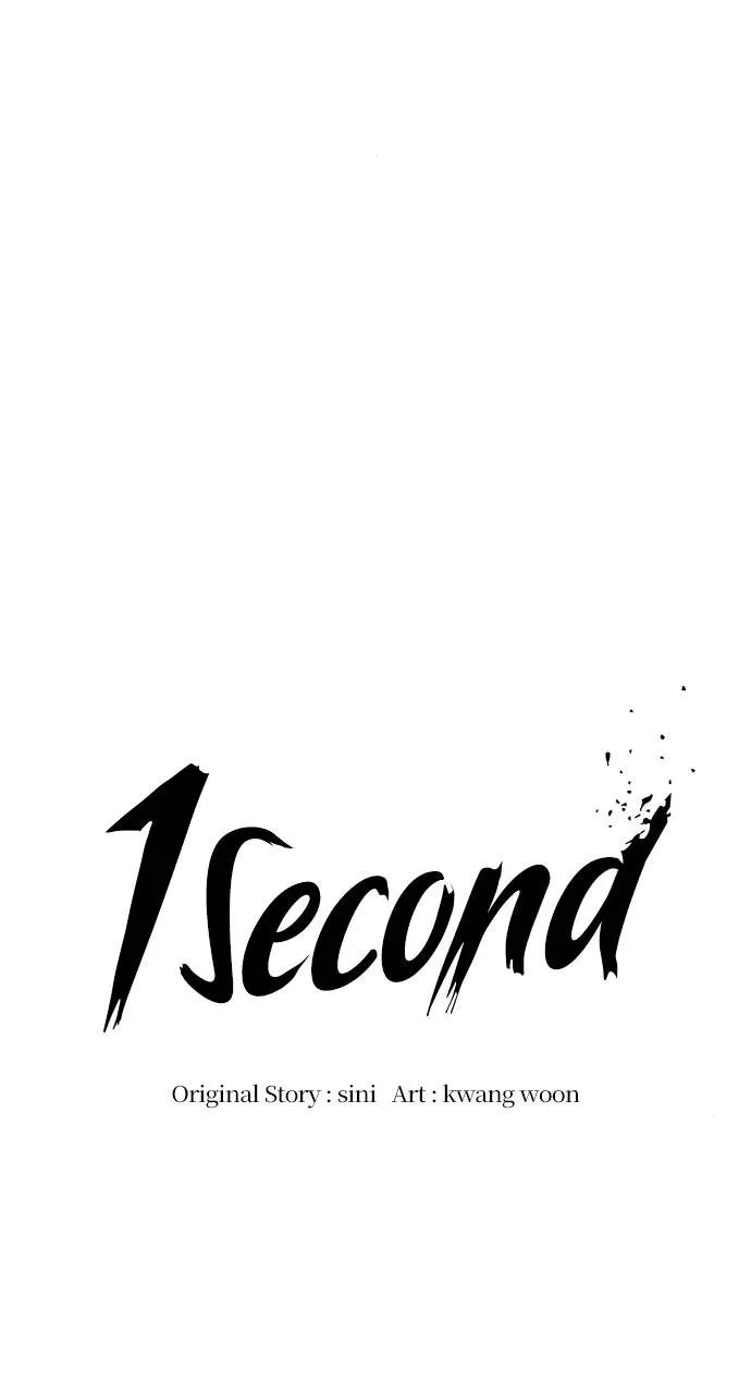 1 Second Chapter 81 Online - página 17