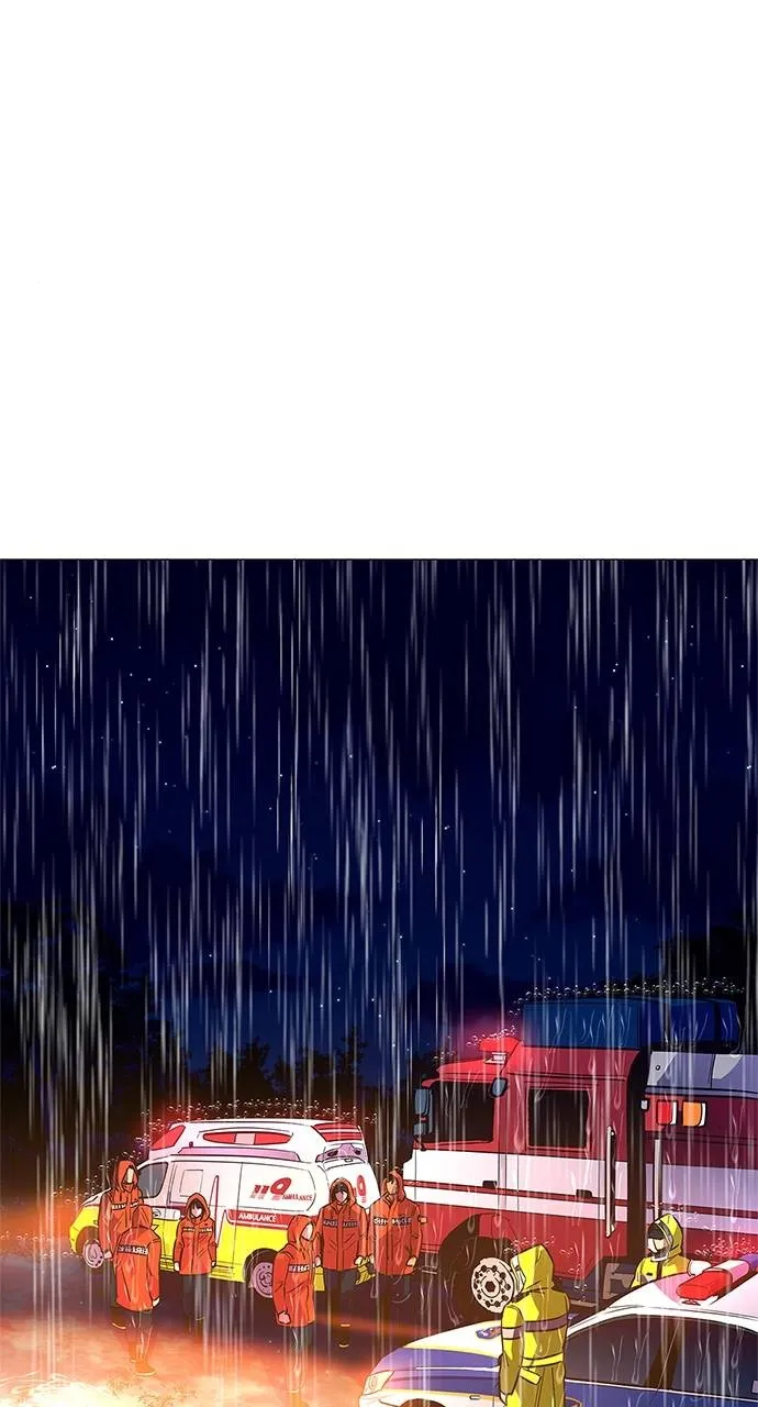 1 Second Chapter 81 Online - página 18