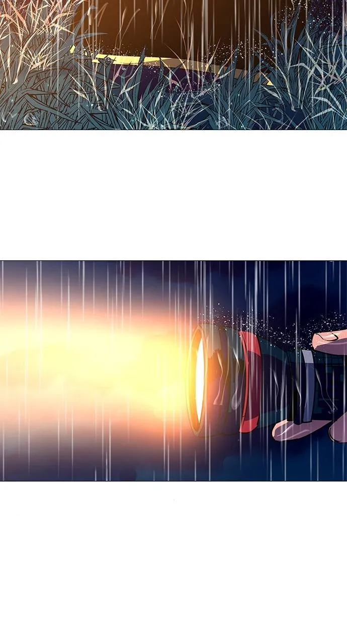 1 Second Chapter 81 Online - página 26