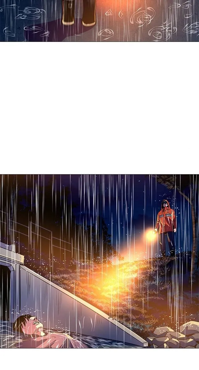 1 Second Chapter 81 Online - página 57