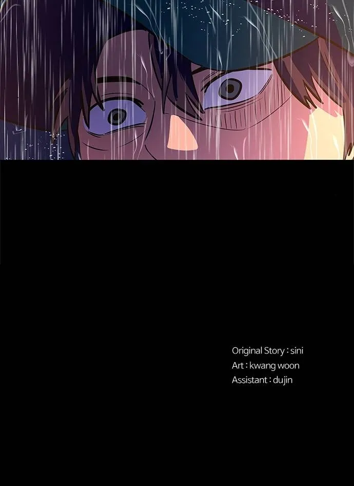 1 Second Chapter 81 Online - página 79