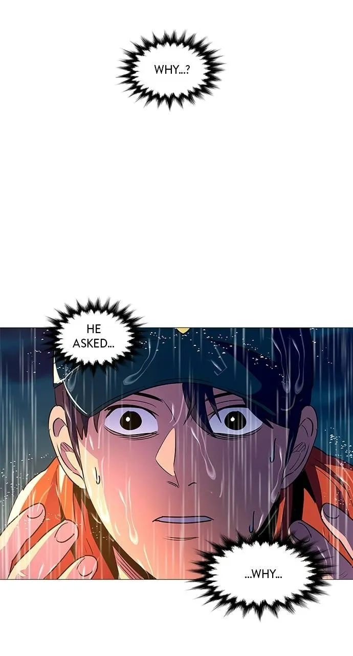1 Second Chapter 82 Online - página 11