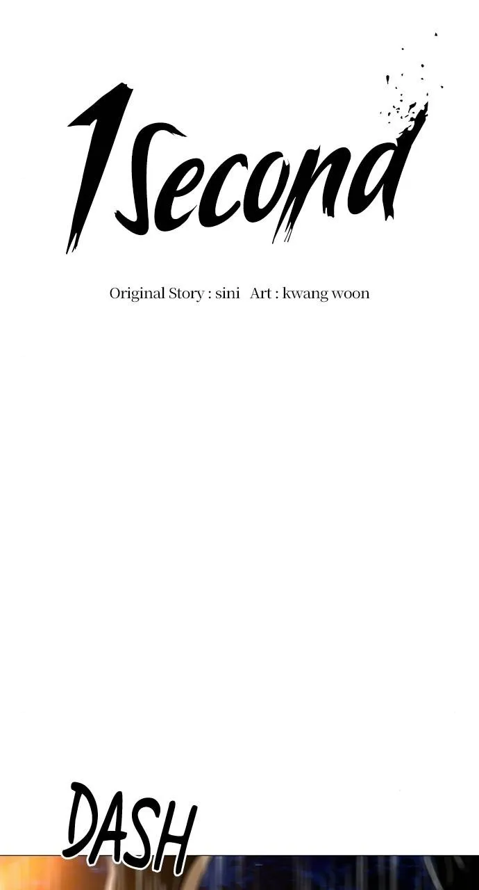 1 Second Chapter 82 Online - página 13