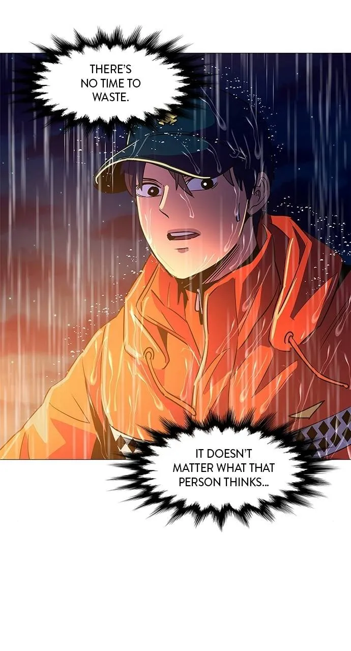 1 Second Chapter 82 Online - página 17